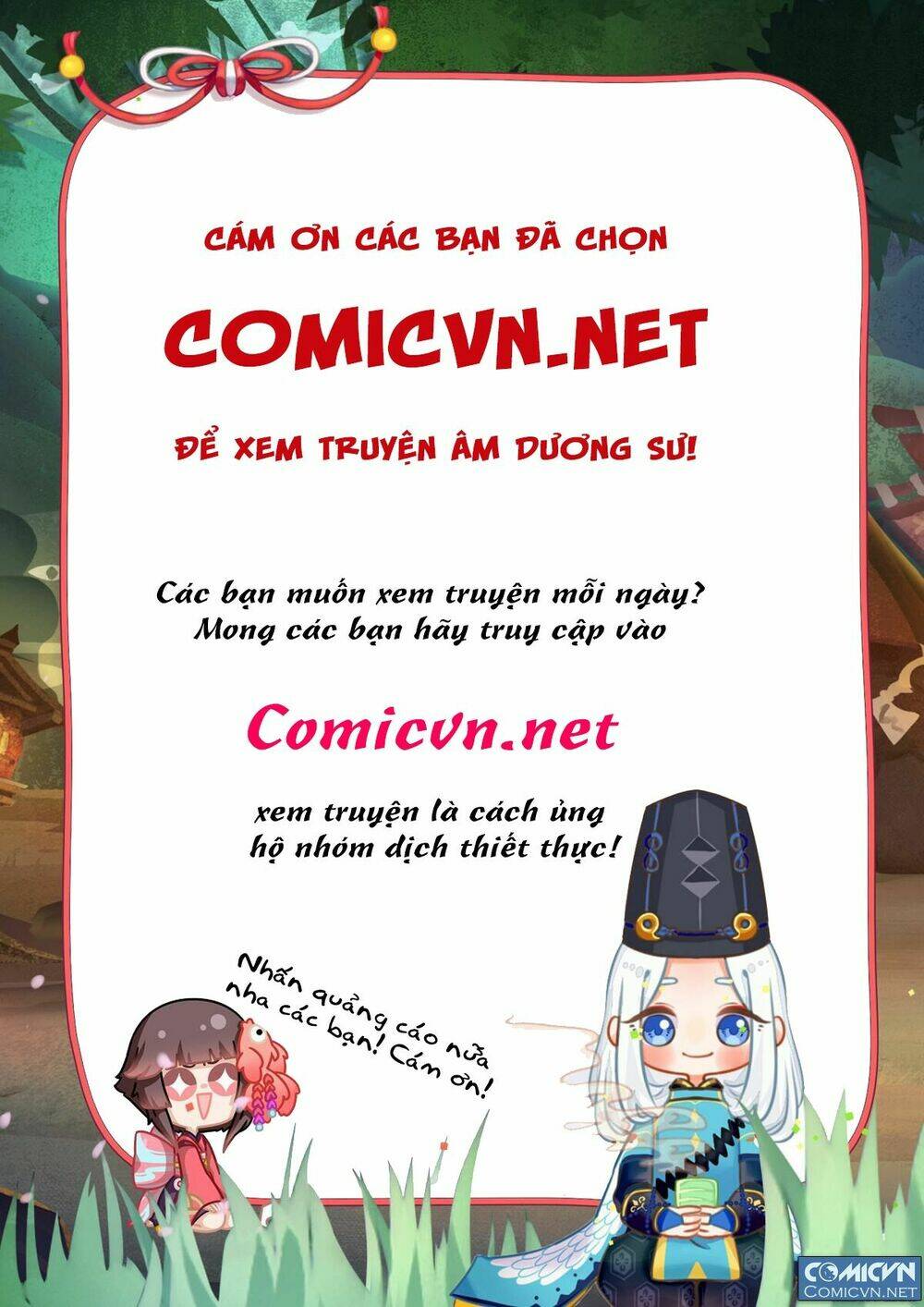 Onmyoji - Âm Dương Sư Manga Chương 2 Ảnh 15