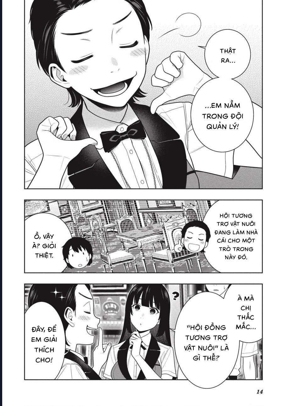 Kakegurui Chương 109 Ảnh 17