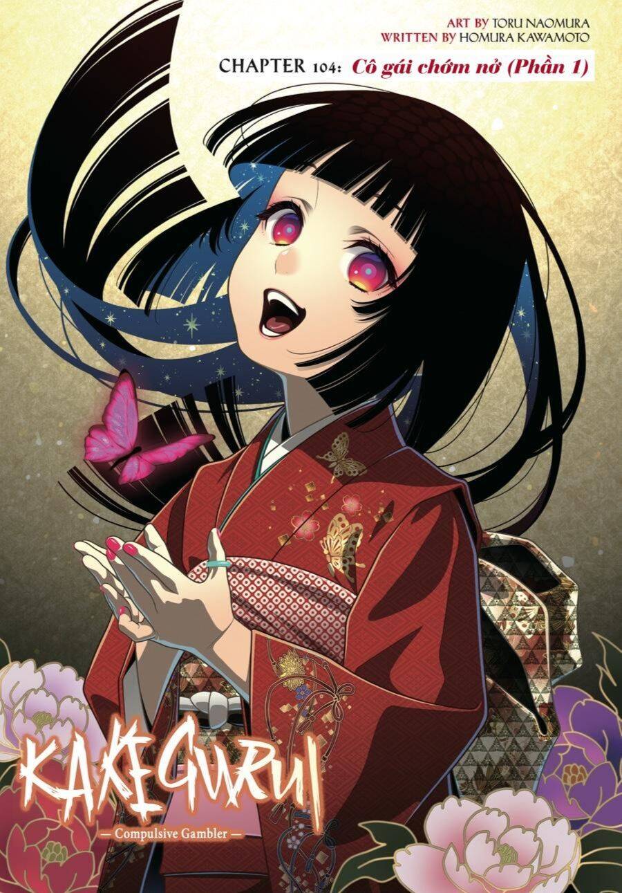 Kakegurui Chương 104 Ảnh 4