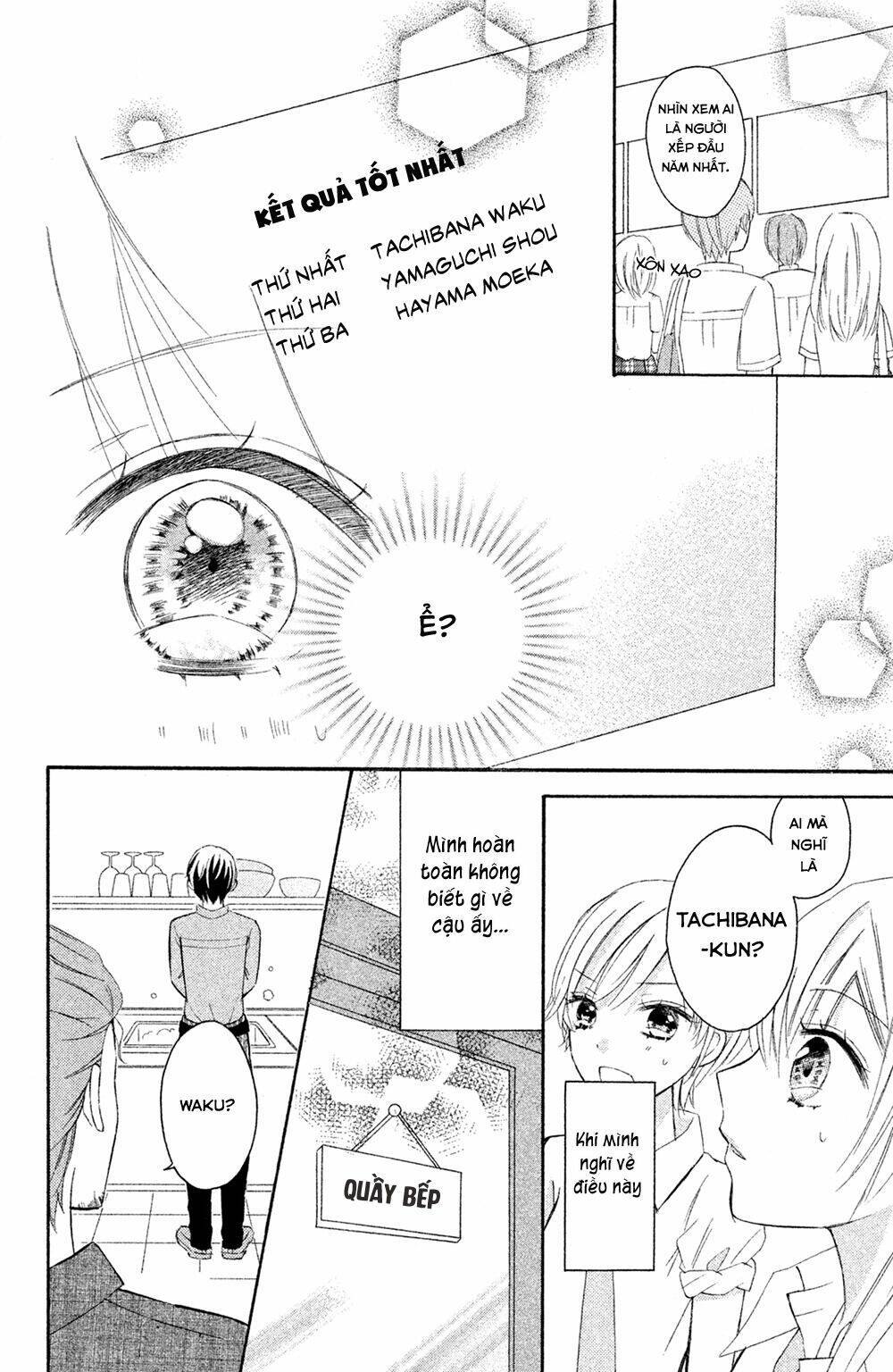 Sono Voice, Yuuryou Desu Ka? Chương 2 Ảnh 31