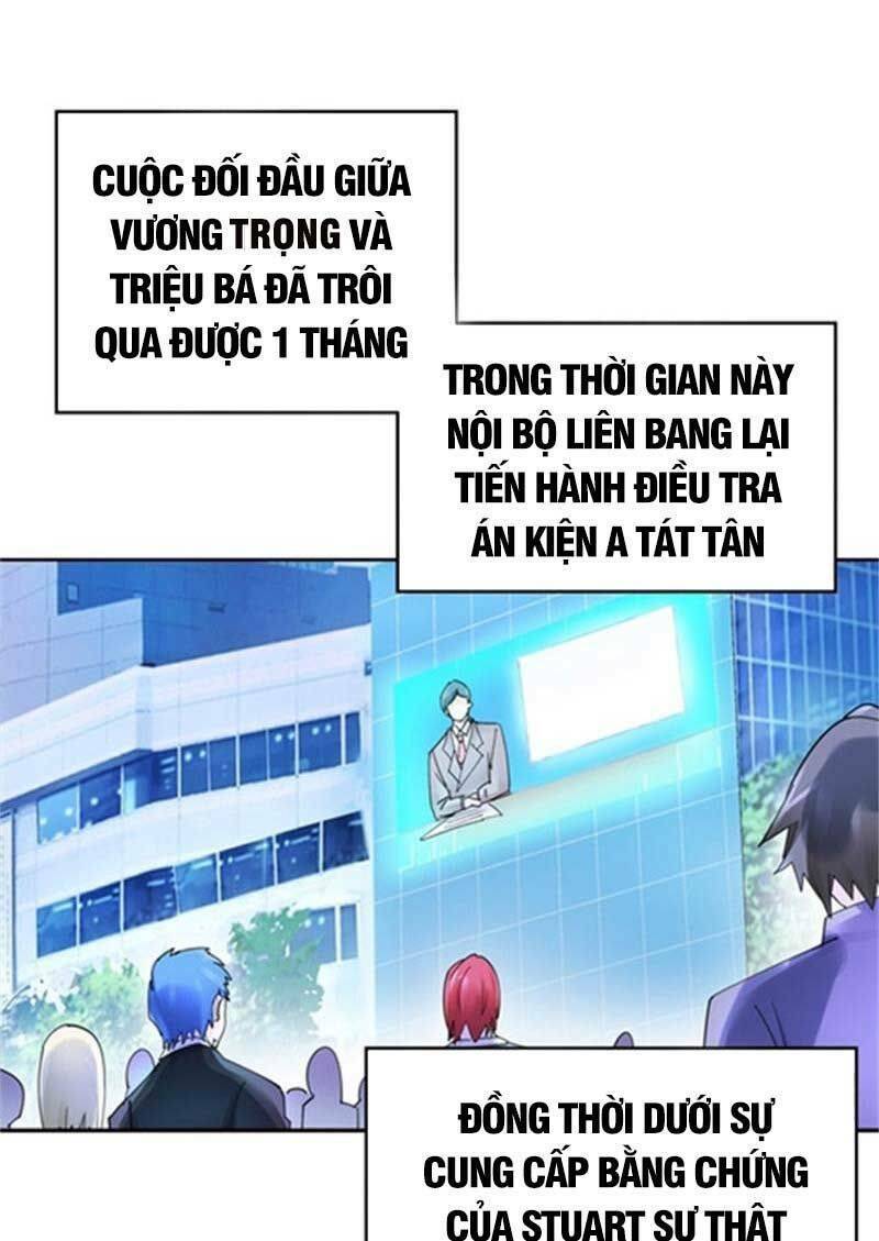 Đấu Chiến Cuồng Triều Chương 344 Ảnh 3
