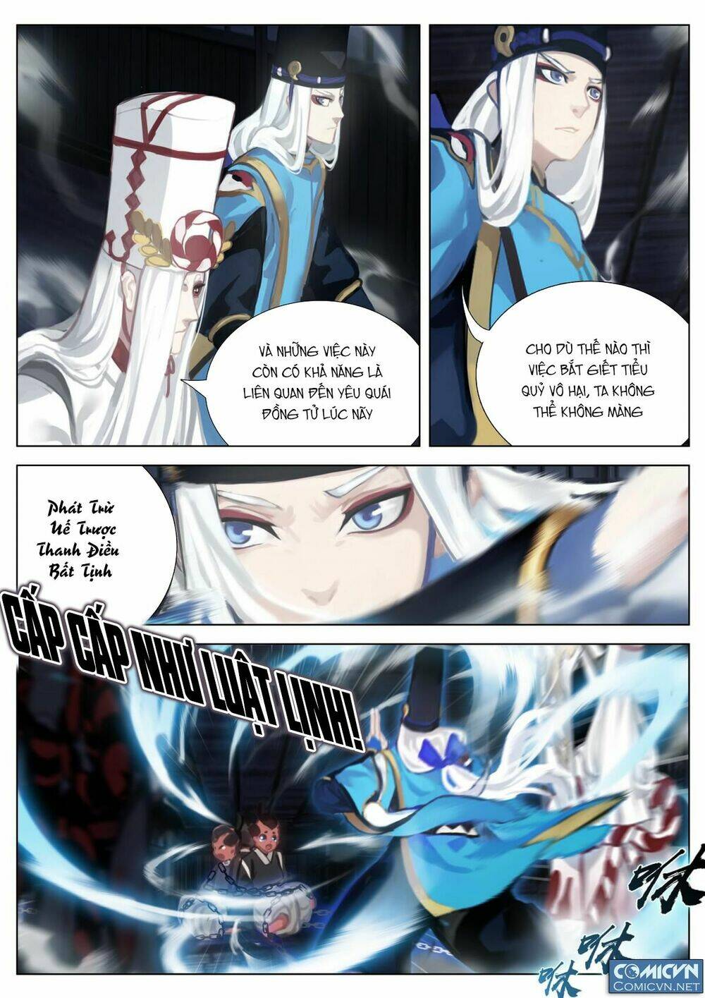 Onmyoji - Âm Dương Sư Manga Chương 14 Ảnh 10