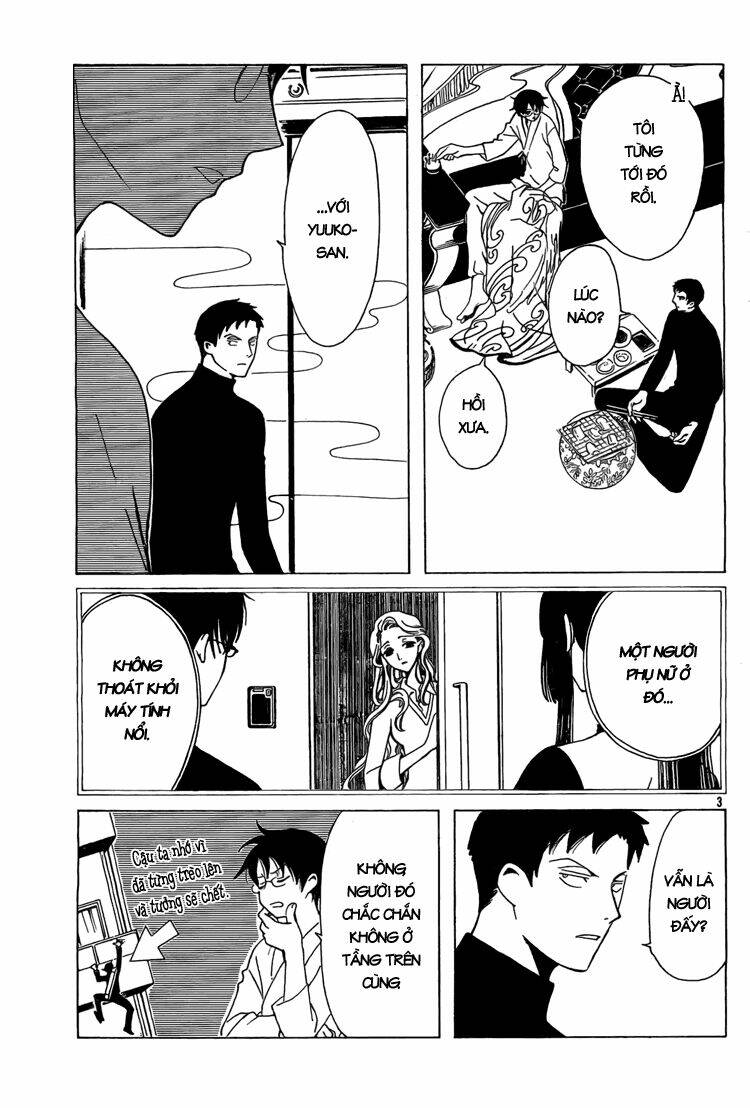 Xxxholic Chương 197 Ảnh 4