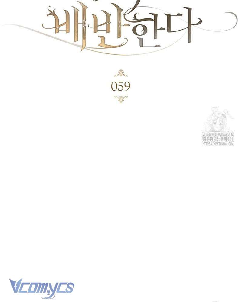 Sự Phản Bội Chương 59 Ảnh 32