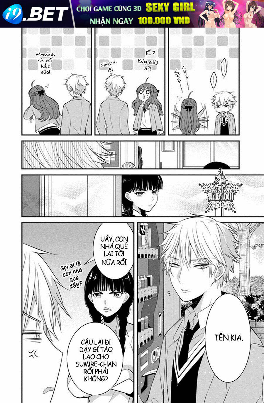 Sangatsu Wa Ore-Sama Ni Narimasu Chương 5 Ảnh 14