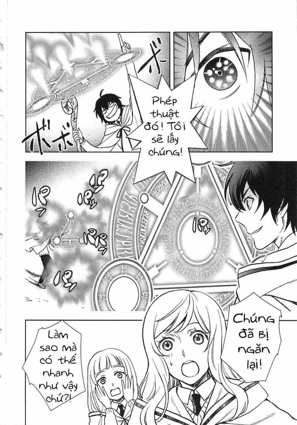 Monogatari No Naka No Hito Chương 6 Ảnh 15
