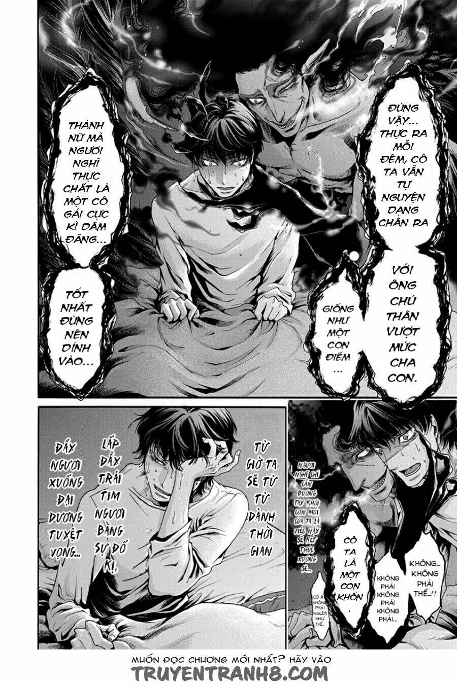 Kono Ai Wa, Itan Chương 4 Ảnh 17