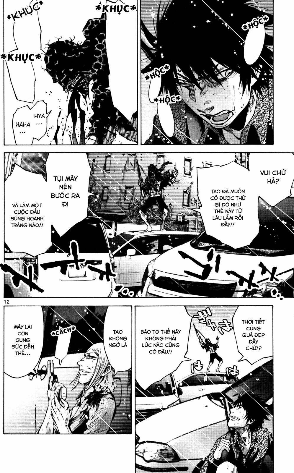 Imawa No Kuni No Alice Chương 55 Ảnh 16