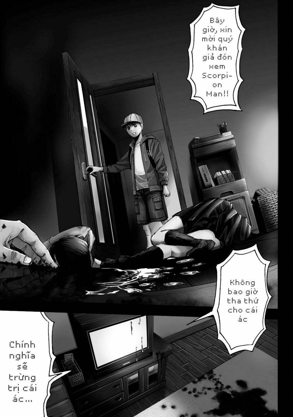 Trace: Kasouken Houi Kenkyuuin No Tsuisou Chương 1 Ảnh 7
