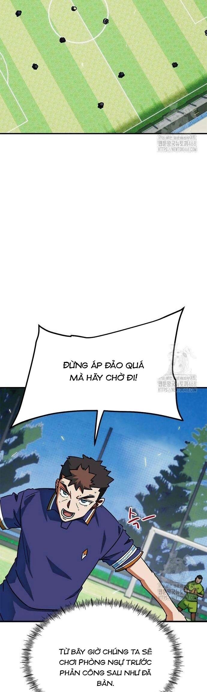 Tôi Bị Hiểu Lầm Là Siêu Sao Trên Sân Cỏ Chương 22 Ảnh 4