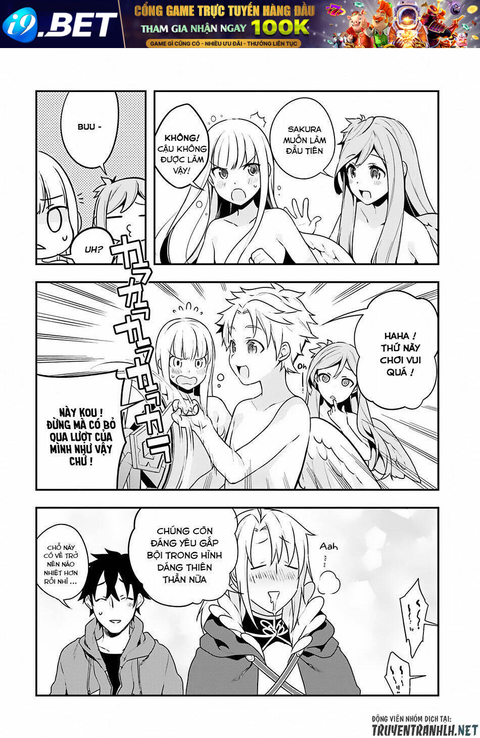 Yari No Yuusha No Yarinaoshi Chương 8 Ảnh 5