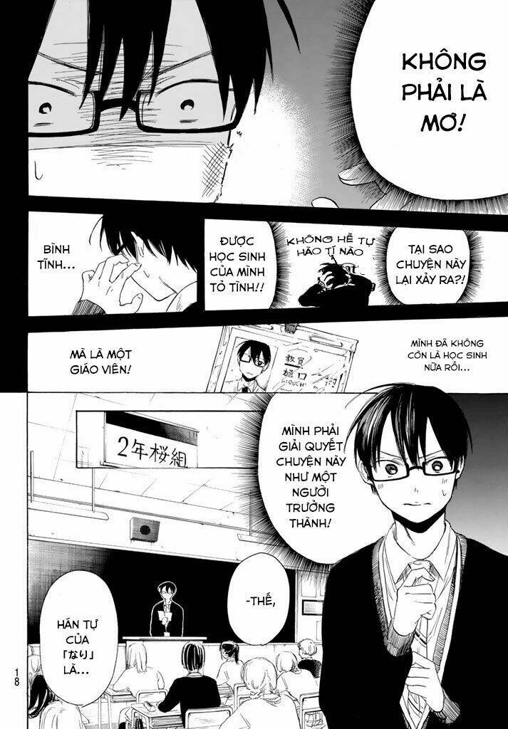 Sensei, Sukidesu. Chương 1 Ảnh 9