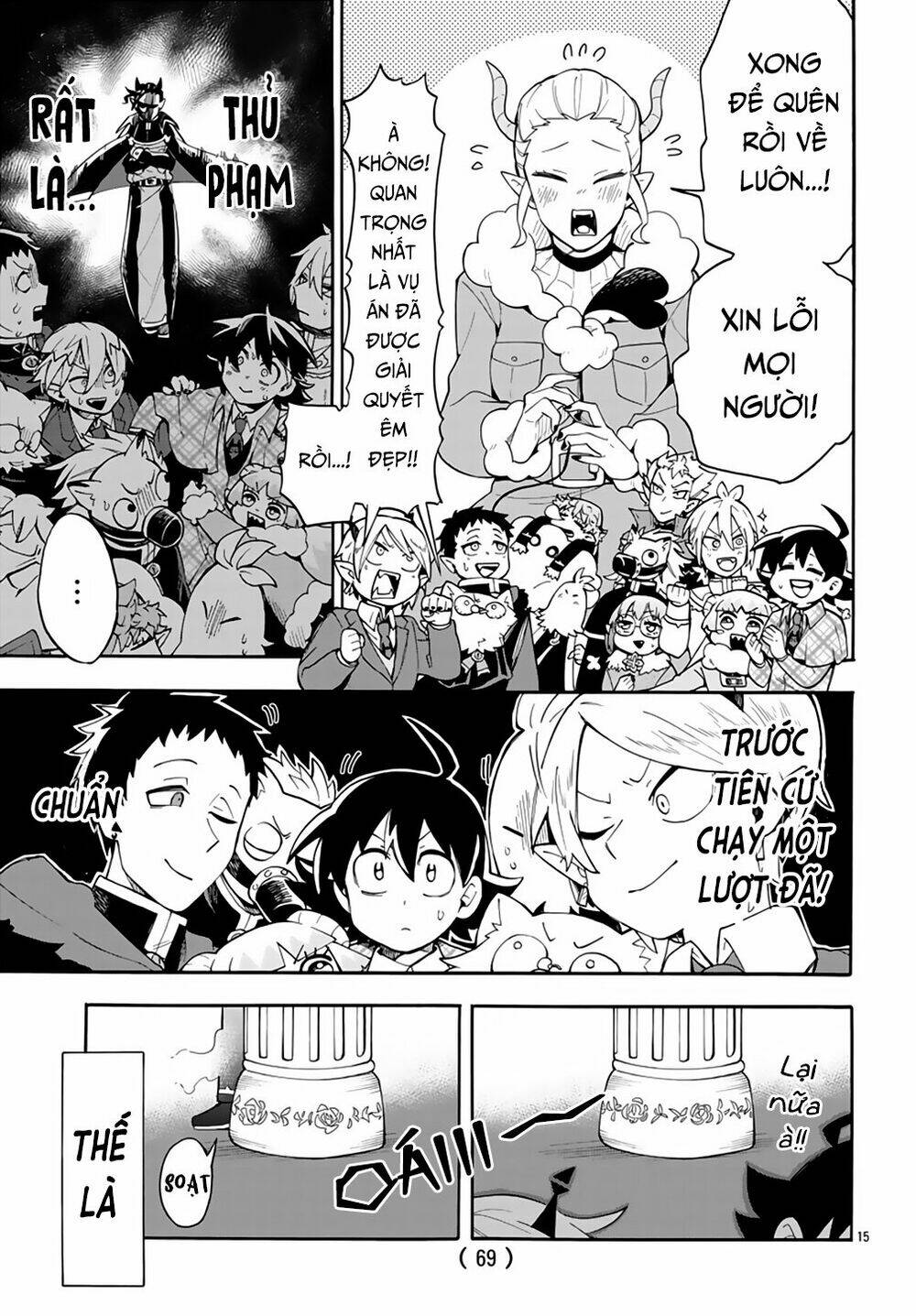 Iruma-Kun Sau Giờ Học! Chương 2 Ảnh 18