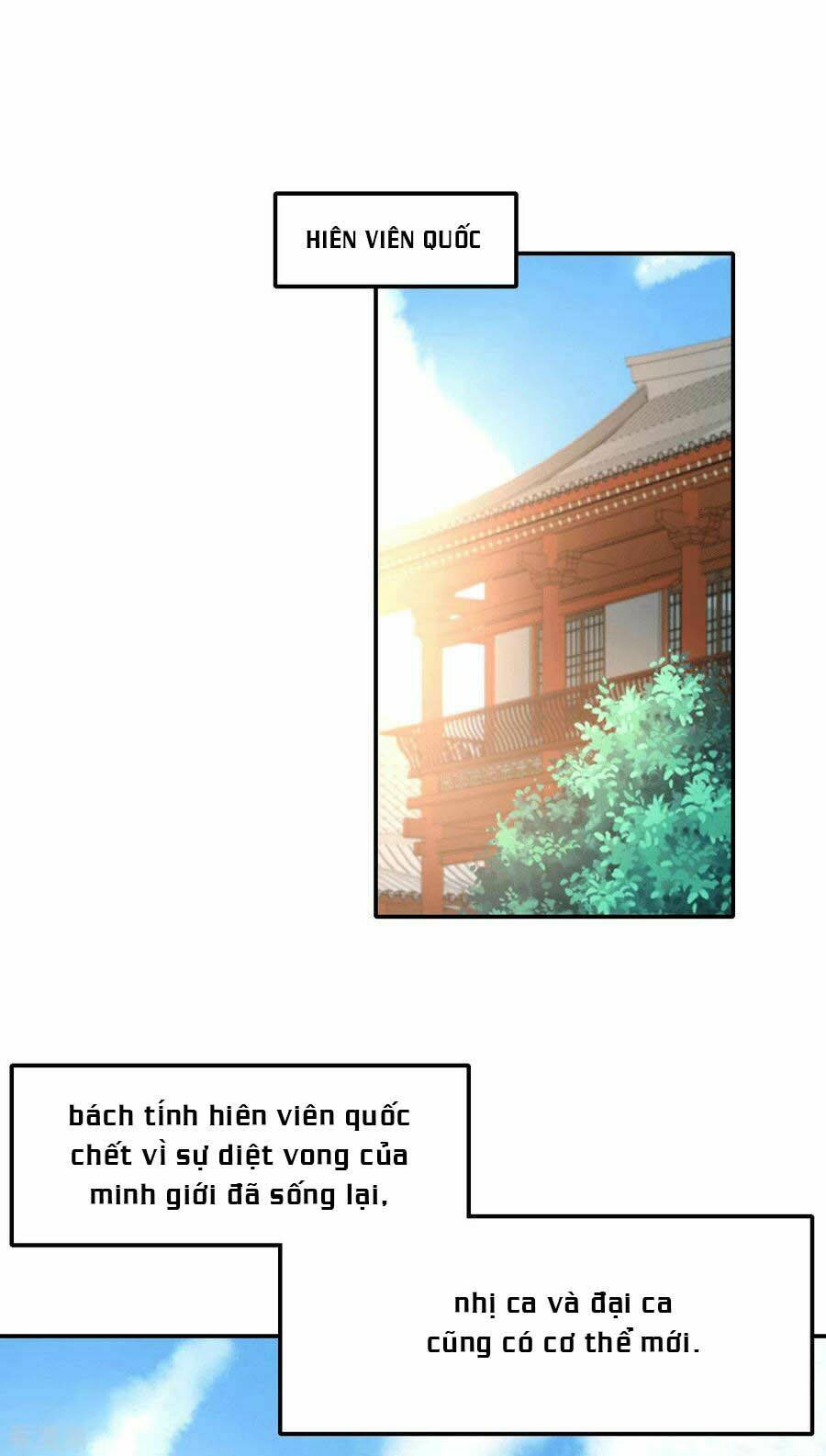 Khuynh Thành Cuồng Phi Của Tà Vương Chương 173 Ảnh 46