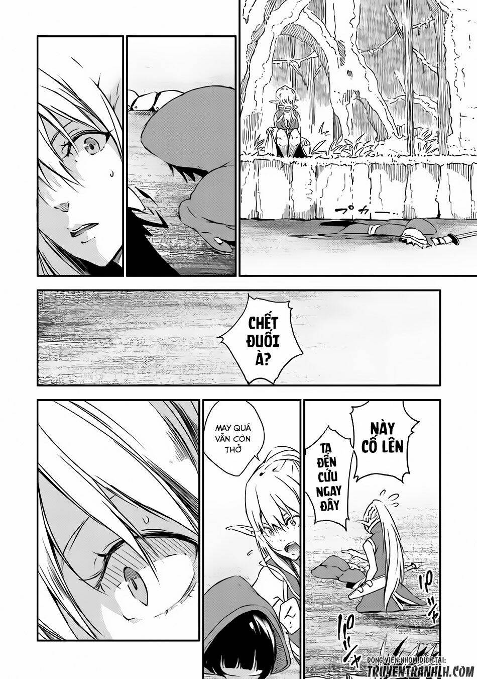 Yuusha No Mago To Maou No Musume Chương 1 Ảnh 6