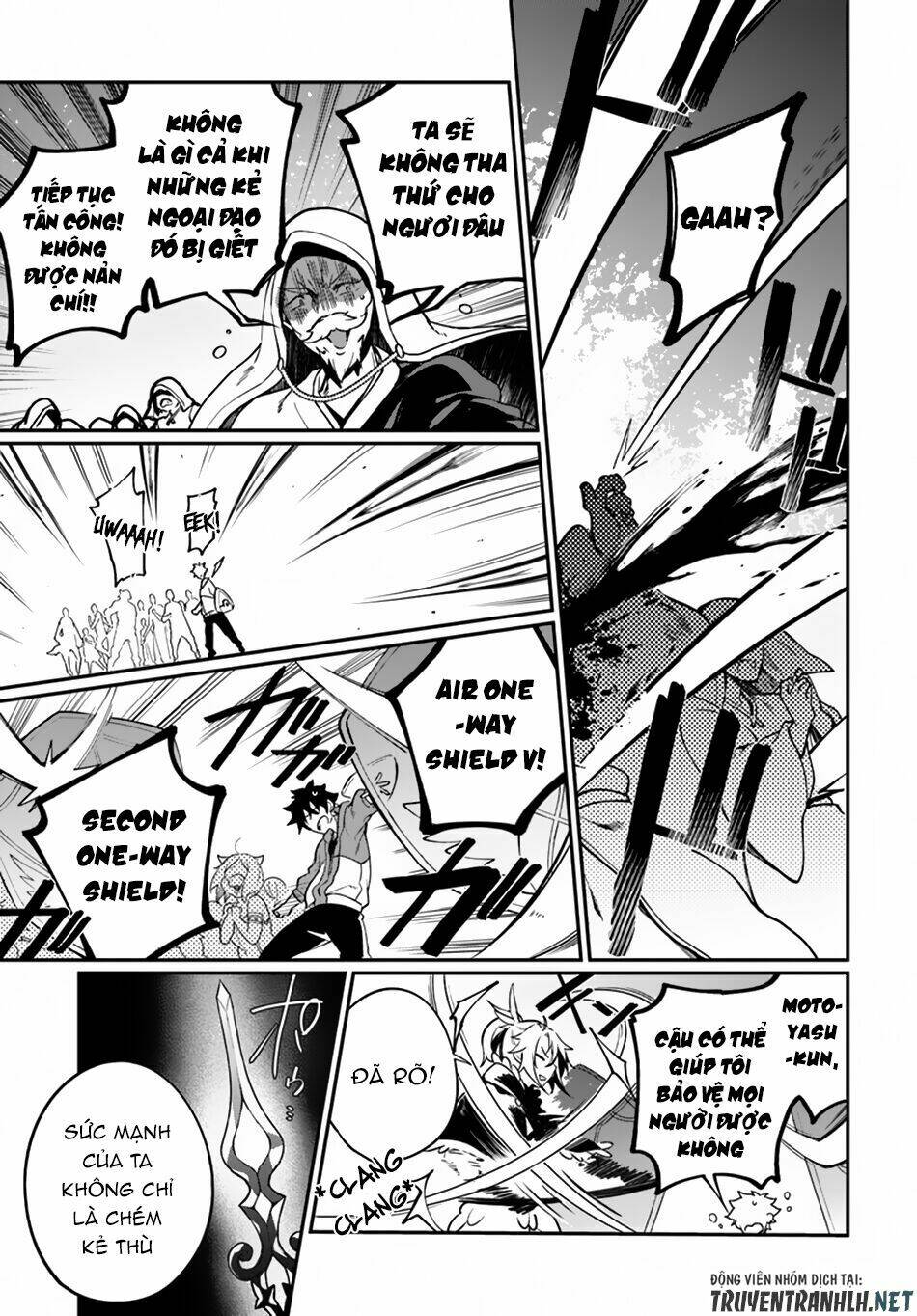 Yari No Yuusha No Yarinaoshi Chương 11 Ảnh 20