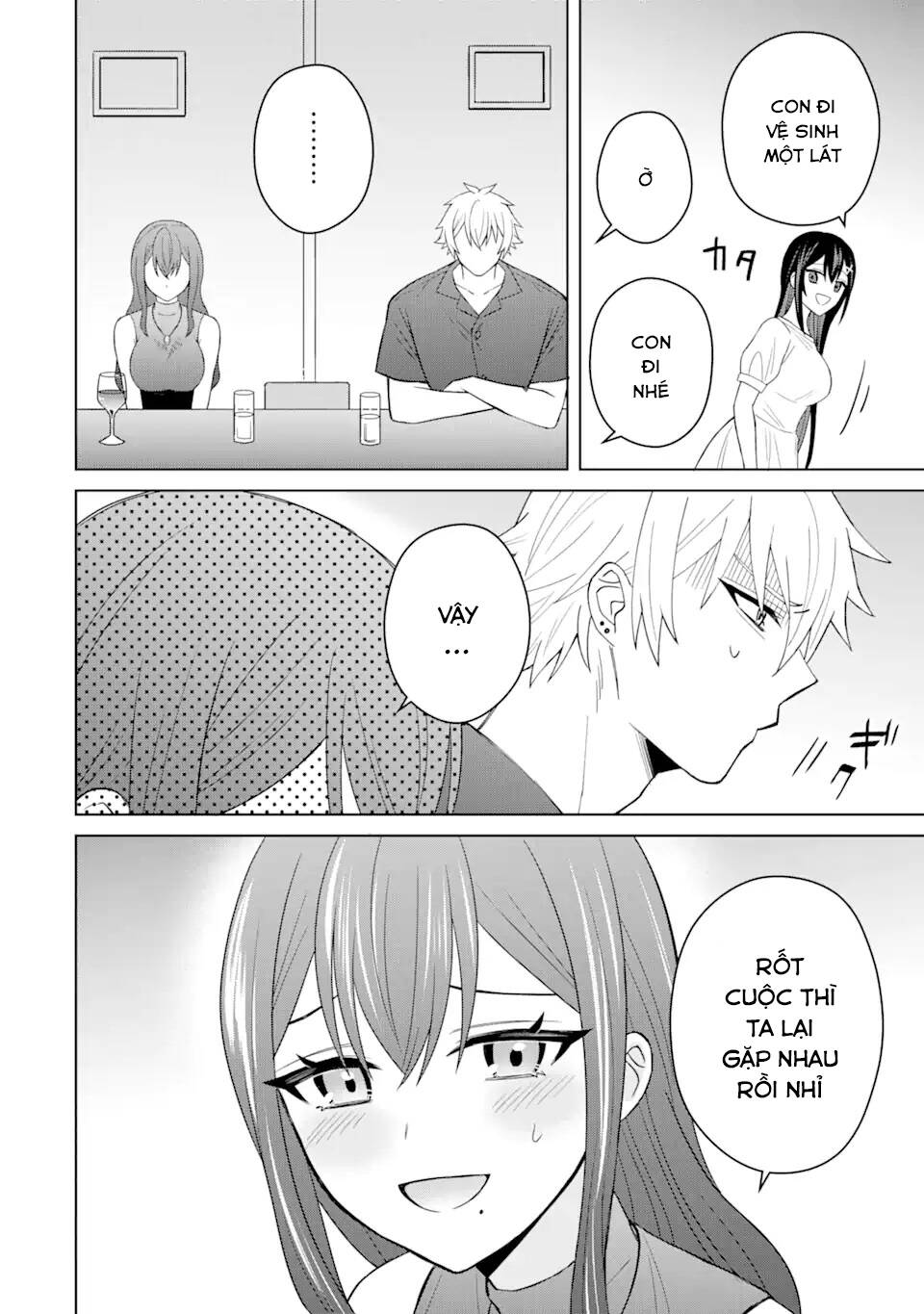 Tái Sinh Thành Tên Cặn Bã Trong Bộ Manga Cắm Sừng Mình Từng Đọc. Thế Nhưng Giờ Đây, Cô Nàng Nữ Chính Của Bộ Manga Ấy Lại Chủ Động Tiếp Cận Tôi Chương 5 Ảnh 10