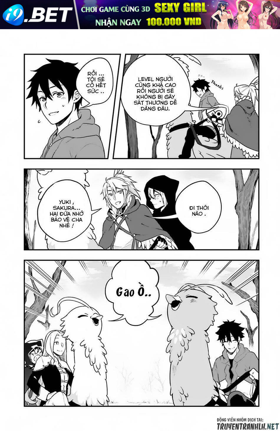 Yari No Yuusha No Yarinaoshi Chương 7 Ảnh 8