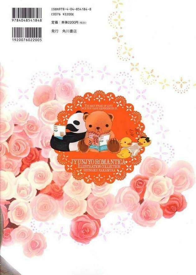 Mối Tình Trong Sáng Chương 1 Ảnh 4