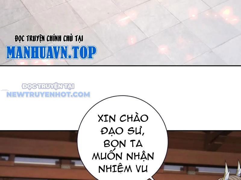 Thần Hồn Võ Đế Chương 406 Ảnh 61