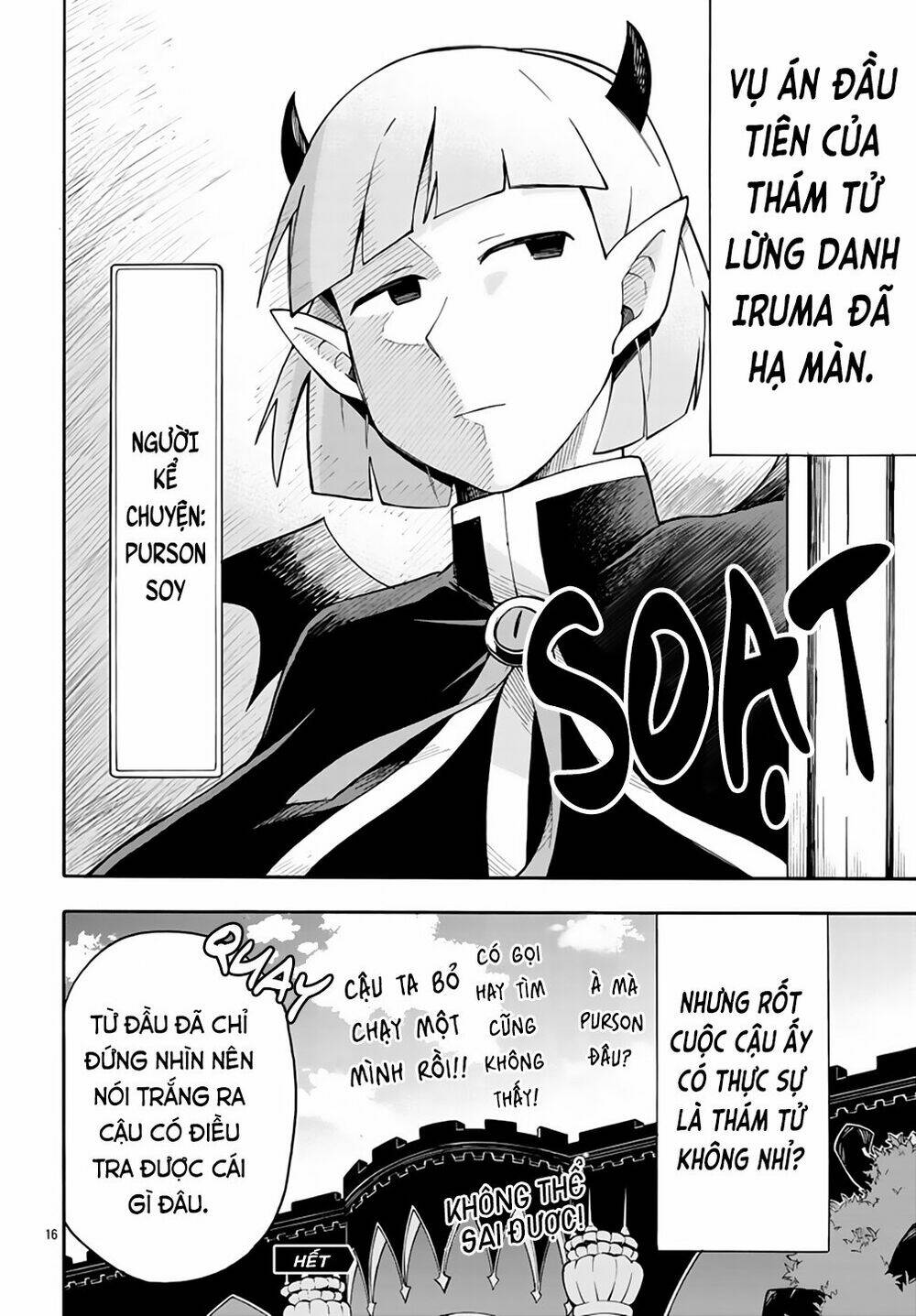 Iruma-Kun Sau Giờ Học! Chương 2 Ảnh 19