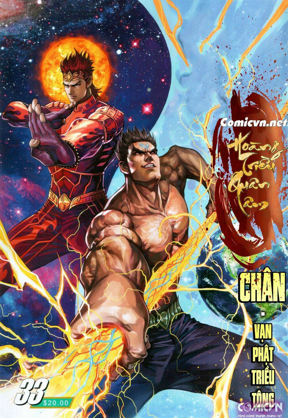 Hoàng Triều Quân Lâm Chương 33.1 Ảnh 2