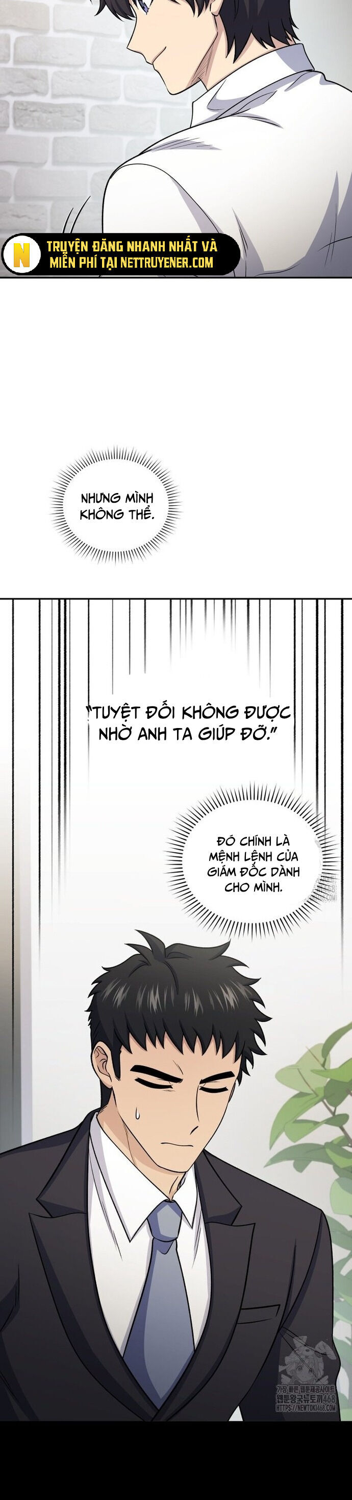 Nhà Hàng Thợ Săn Quái Vật Chương 76 Ảnh 15