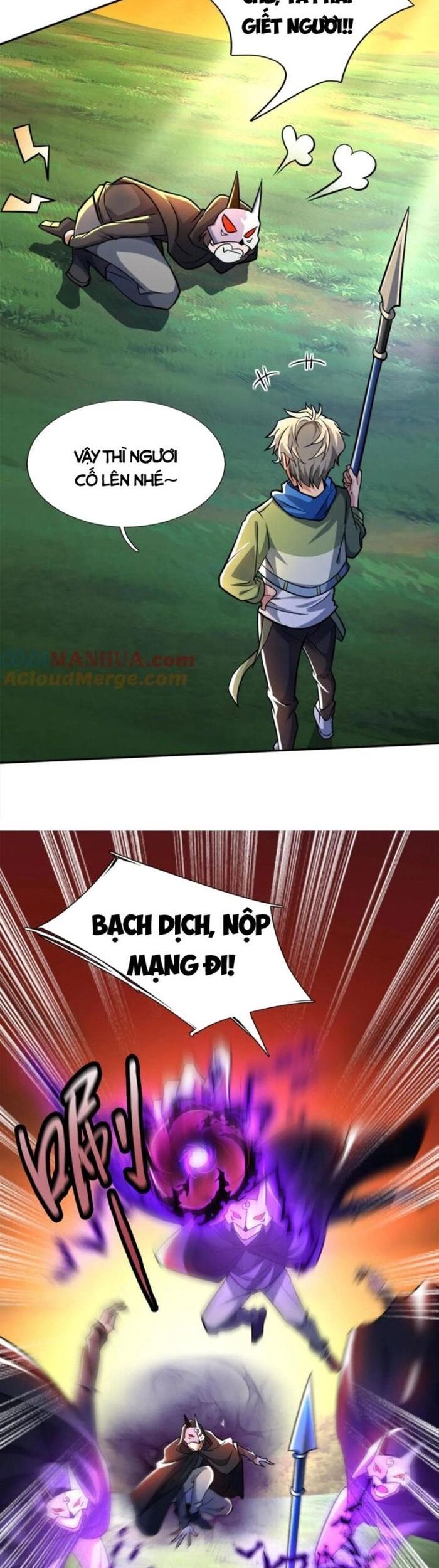 Ta Một Người Đi Đường, Át Chủ Bài Nhiều Ức Điểm Rất Hợp Lý Chương 78 Ảnh 15