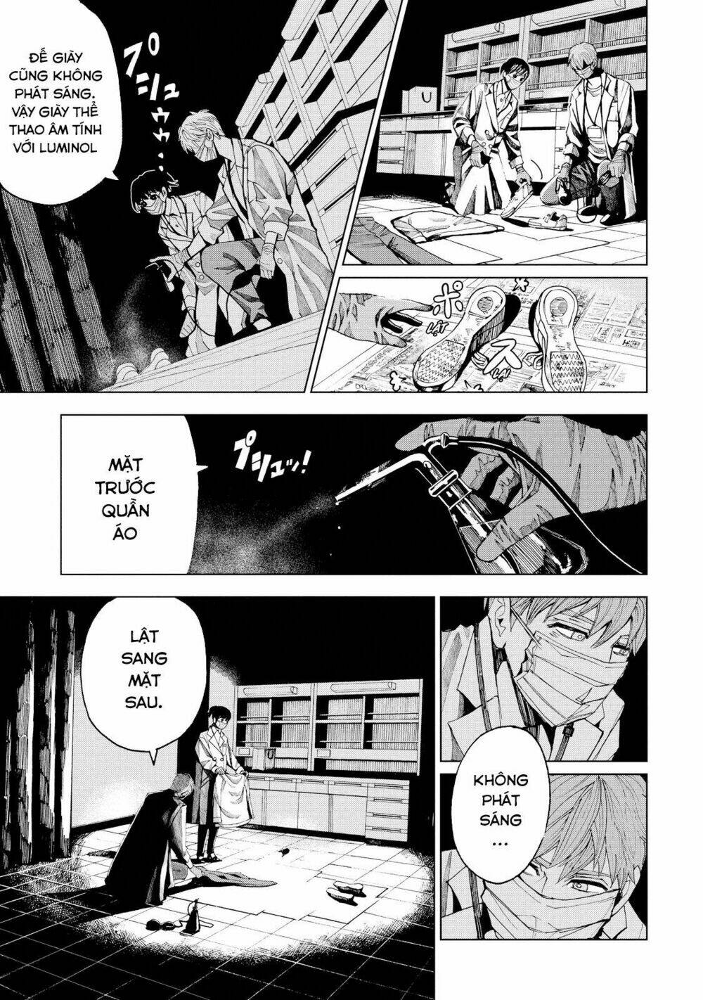 Trace: Kasouken Houi Kenkyuuin No Tsuisou Chương 1 Ảnh 33