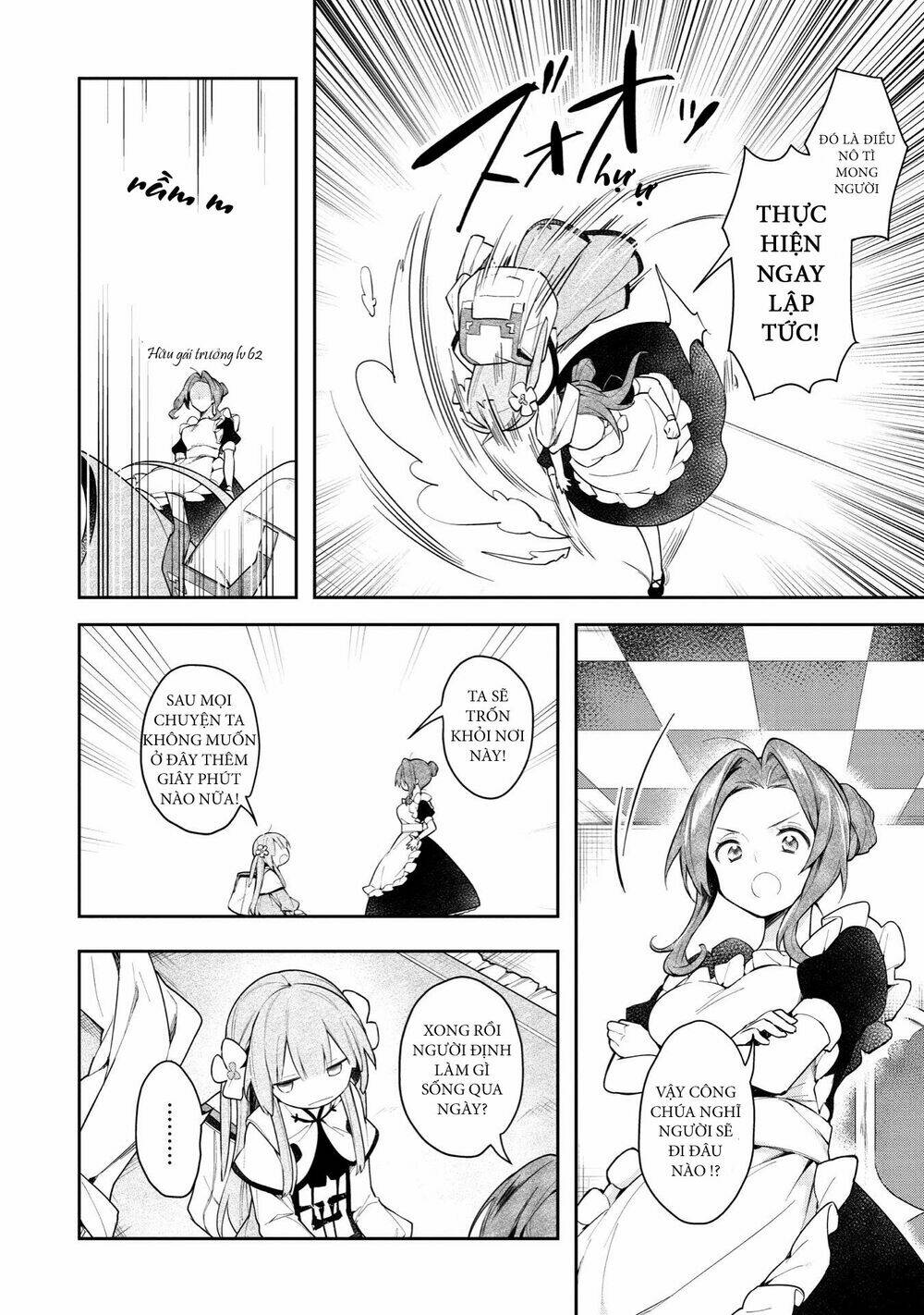 Ochibure Oujou To Isekai Yuusha No Ritsu Koku Shi Chương 2 Ảnh 11