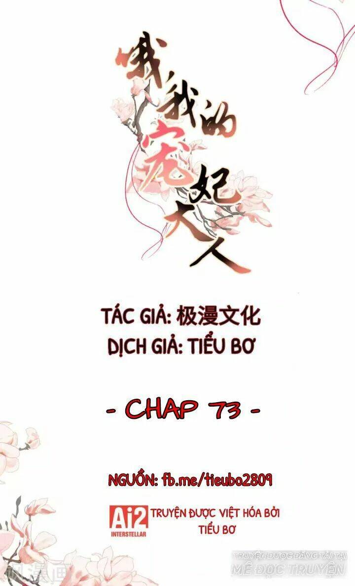 Ồ, Phu Quân Đáng Yêu Của Tôi! Chương 73.1 Ảnh 2