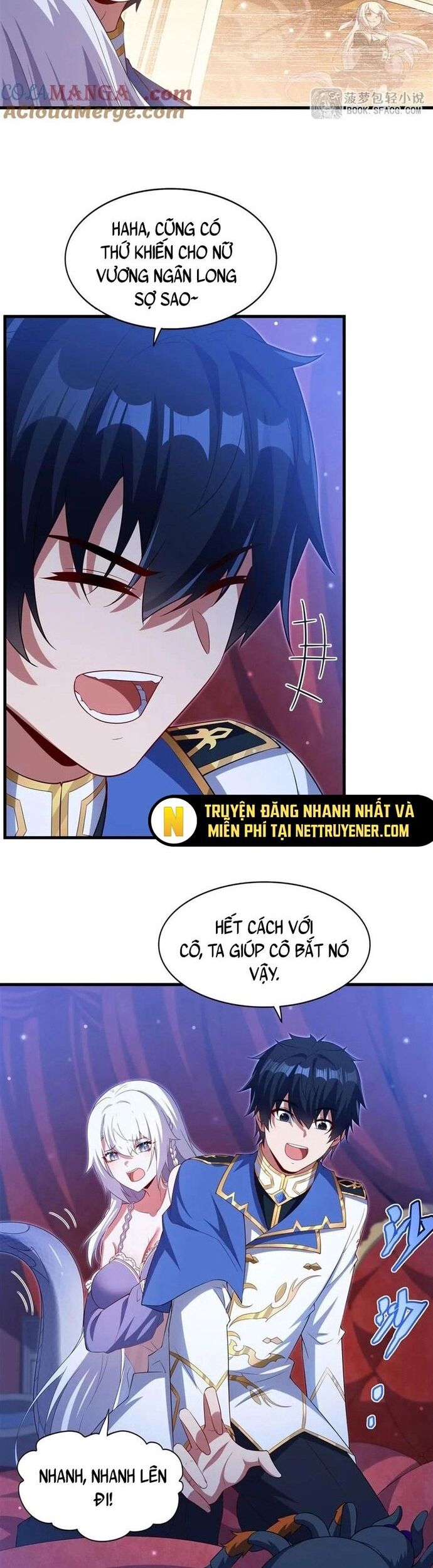 Câm Miệng Đi Ác Long, Ta Không Muốn Trông Trẻ Với Ngươi Nữa! Chương 39 Ảnh 21