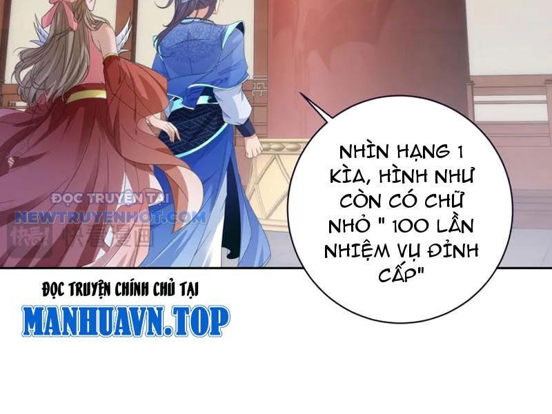 Thần Hồn Võ Đế Chương 406 Ảnh 47