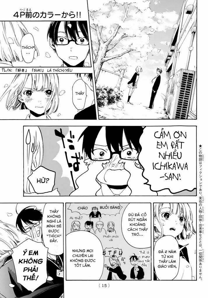 Sensei, Sukidesu. Chương 1 Ảnh 6