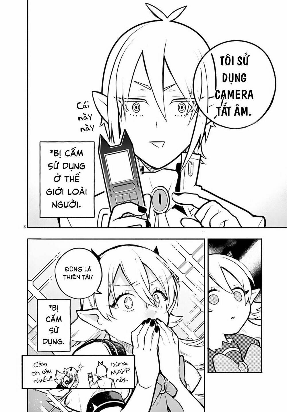 Iruma-Kun Sau Giờ Học! Chương 1 Ảnh 13
