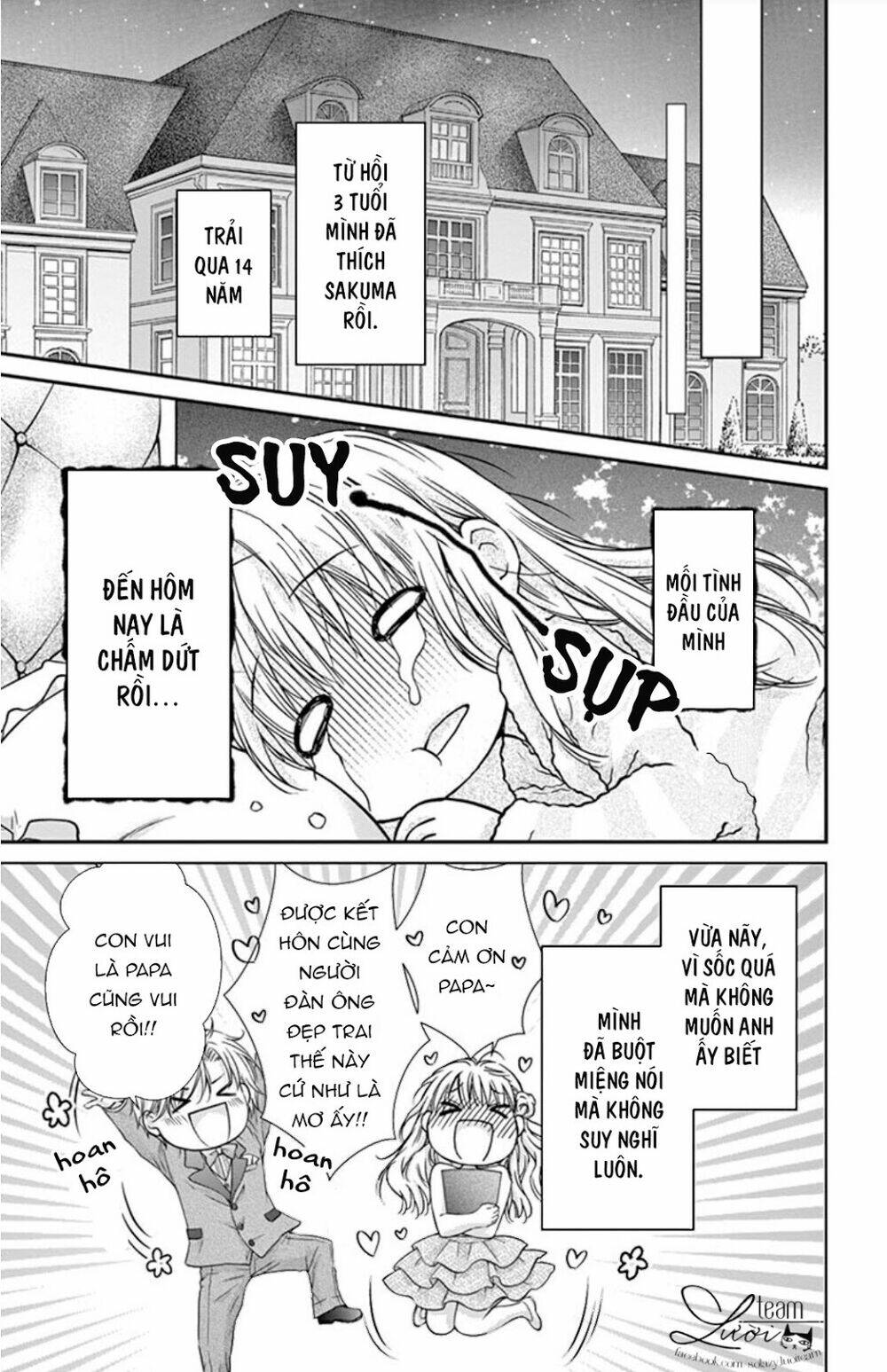 Ojousama, Otona No Kiss No Ojikan Desu Chương 1 Ảnh 25