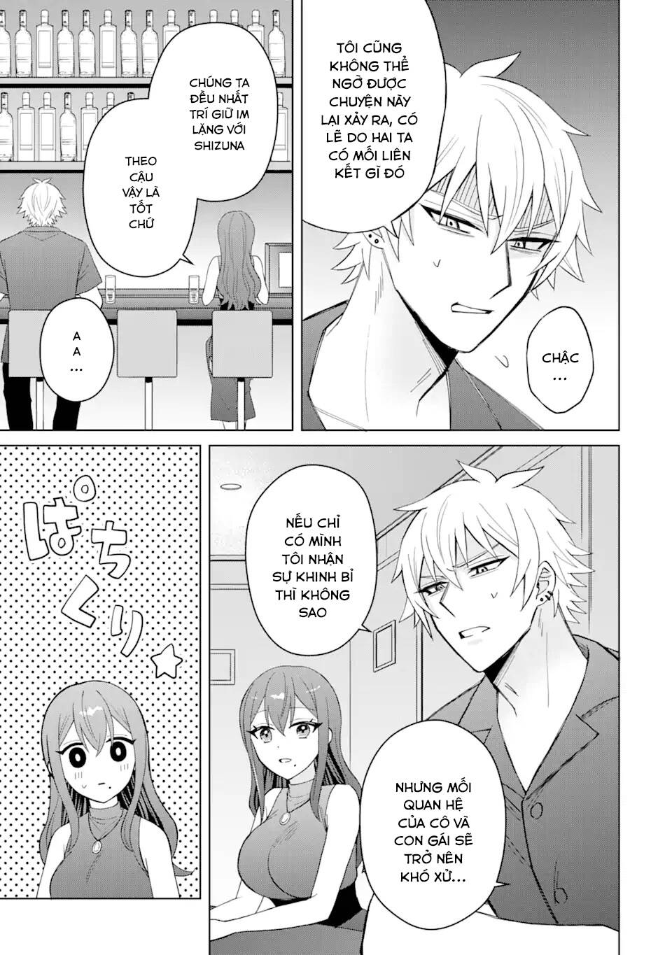 Tái Sinh Thành Tên Cặn Bã Trong Bộ Manga Cắm Sừng Mình Từng Đọc. Thế Nhưng Giờ Đây, Cô Nàng Nữ Chính Của Bộ Manga Ấy Lại Chủ Động Tiếp Cận Tôi Chương 5 Ảnh 11