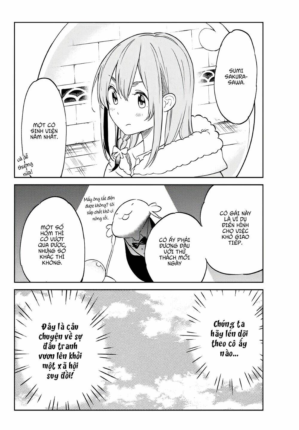 Kanojo, Hitomishirimaru Chương 1 Ảnh 3