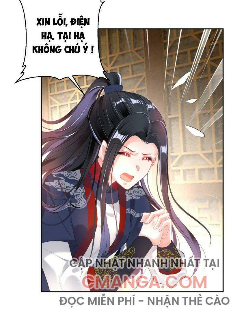 Vương Gia, Áo Lót Của Ngươi Rơi Mất Rồi Chương 106 Ảnh 19