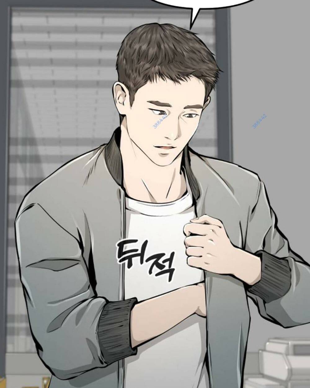 Quán Ngon Chương 19 Ảnh 31