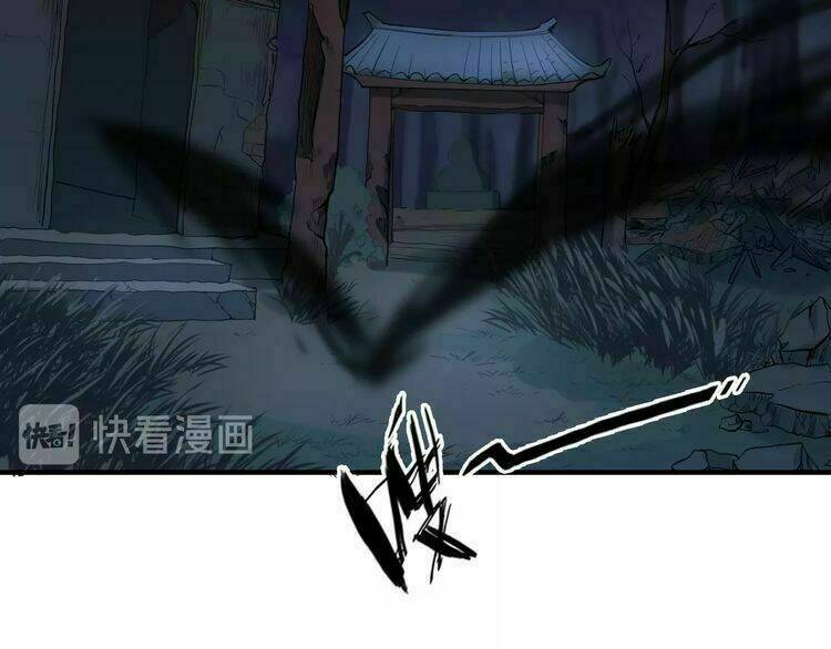Bá Vương Diễn Xuất Chương 1 Ảnh 88