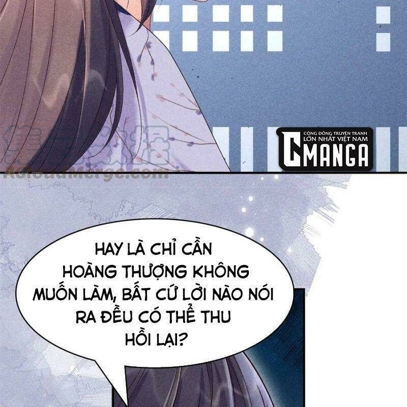 Trọng Sinh Chi Đích Nữ Bất Thiện Chương 78 Ảnh 23