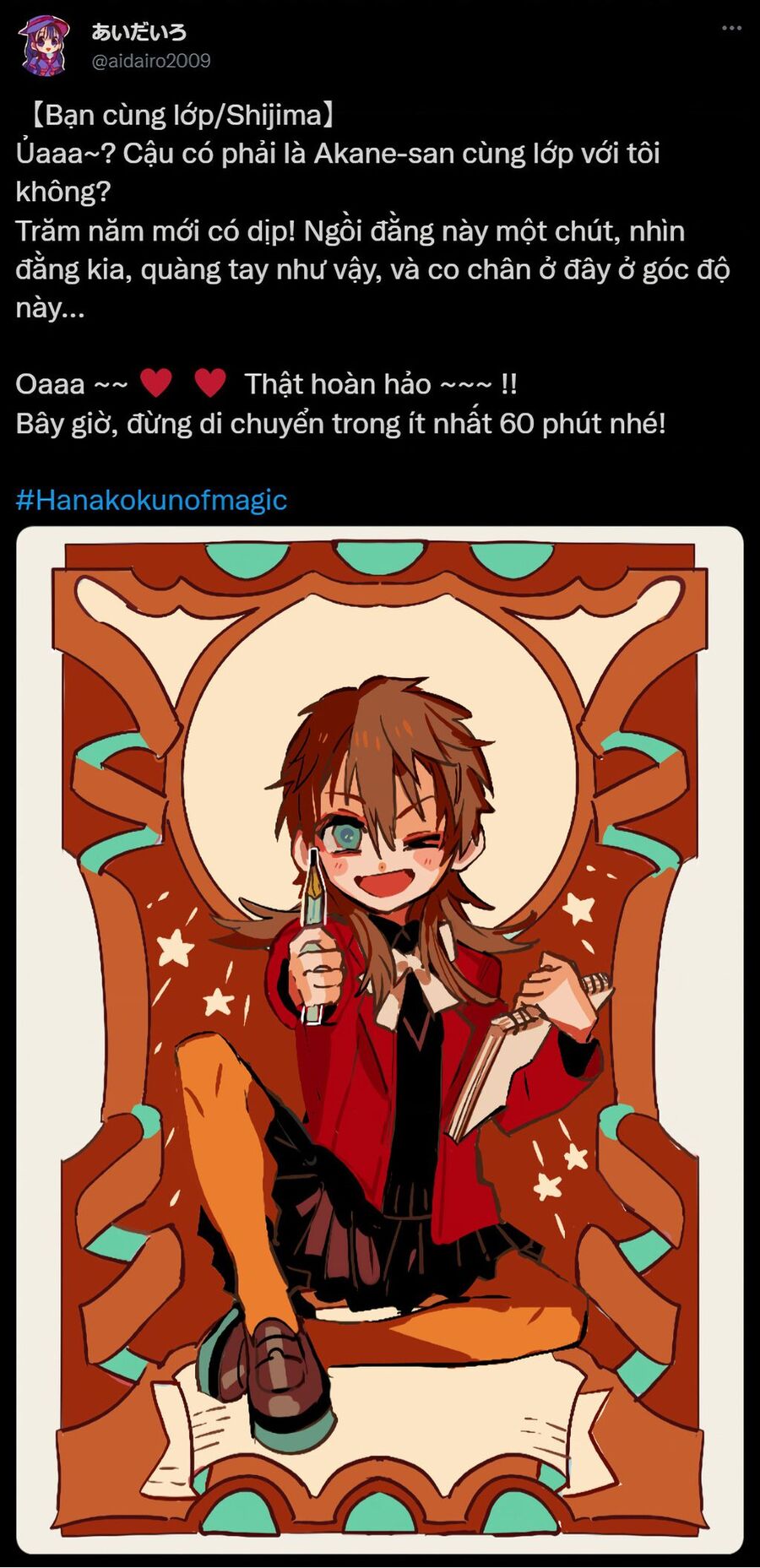 Hanako-Kun Nhà Xí Chương 83.5 Ảnh 40