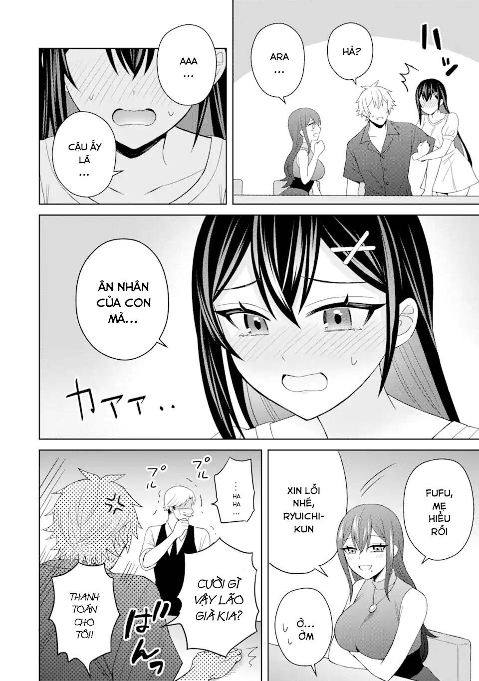 Tái Sinh Thành Tên Cặn Bã Trong Bộ Manga Cắm Sừng Mình Từng Đọc. Thế Nhưng Giờ Đây, Cô Nàng Nữ Chính Của Bộ Manga Ấy Lại Chủ Động Tiếp Cận Tôi Chương 5 Ảnh 18