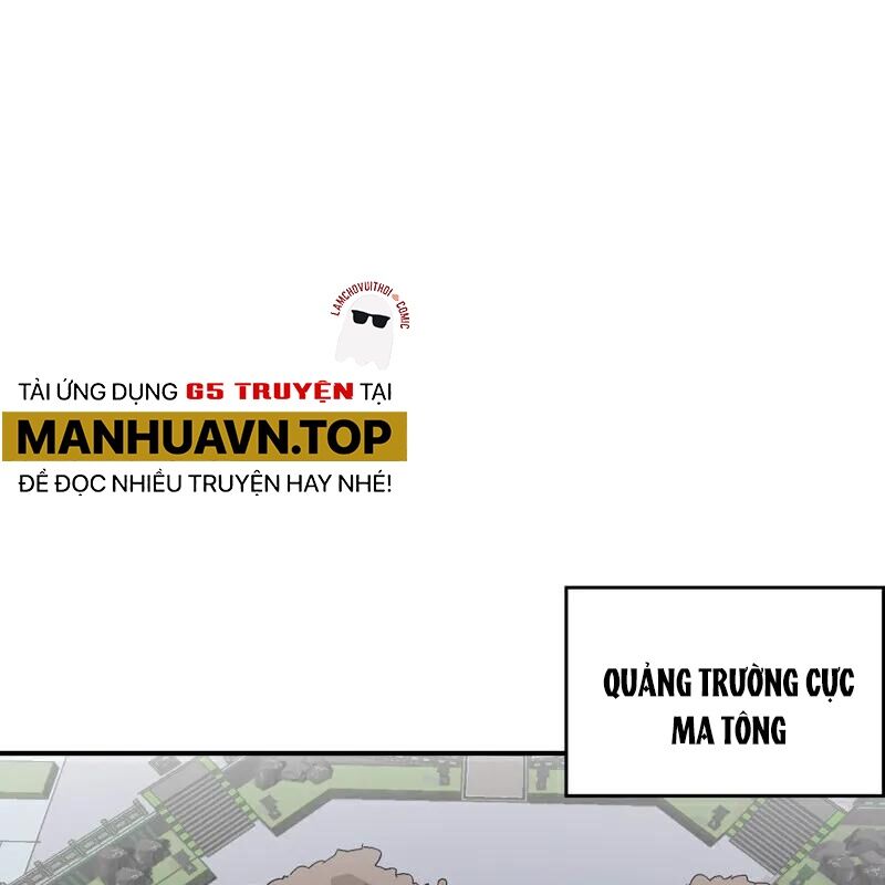 Tối Cường Võ Hồn Hệ Thống Chương 256 Ảnh 5