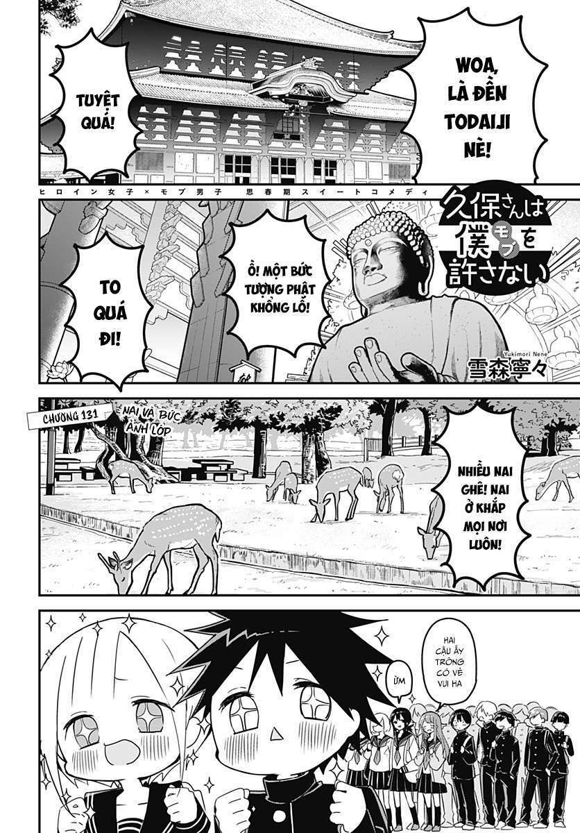 Kubo-San Wa Boku (Mobu) Wo Yurusanai Chương 131 Ảnh 2