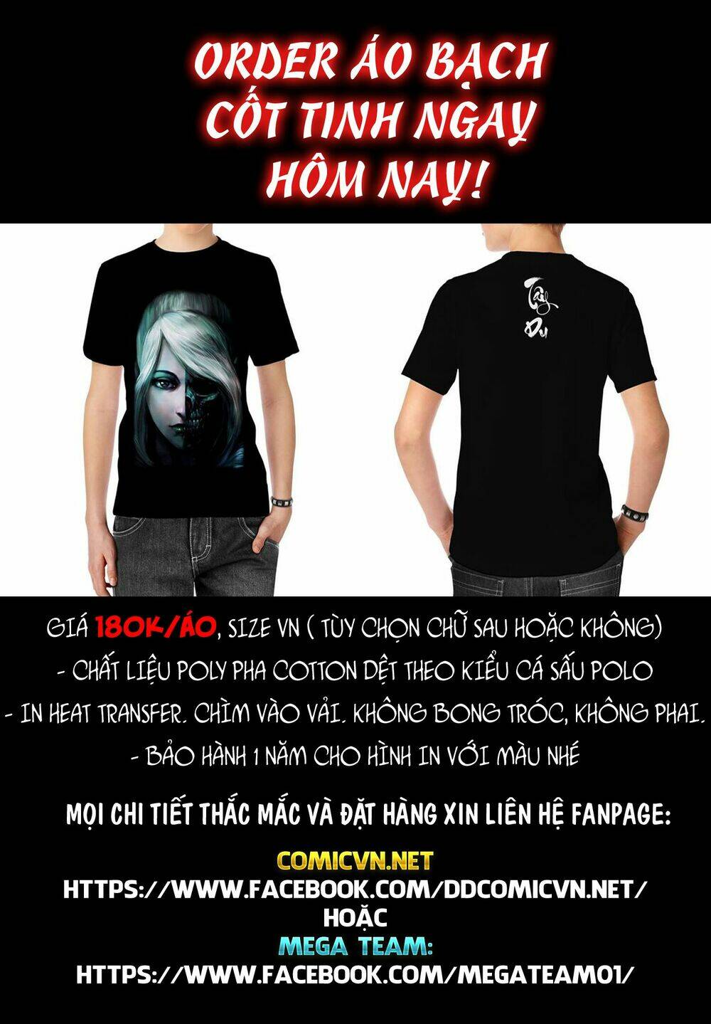 Hoàng Triều Quân Lâm Chương 28.2 Ảnh 19