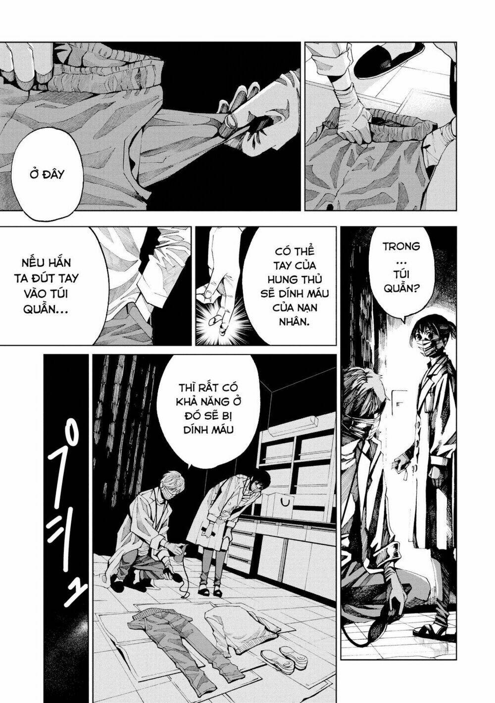 Trace: Kasouken Houi Kenkyuuin No Tsuisou Chương 1 Ảnh 35