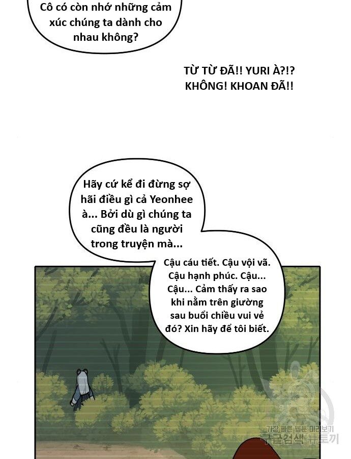 Hổ Đến Chơi Nhà (Puchimasu Miếu) Chương 138 Ảnh 18