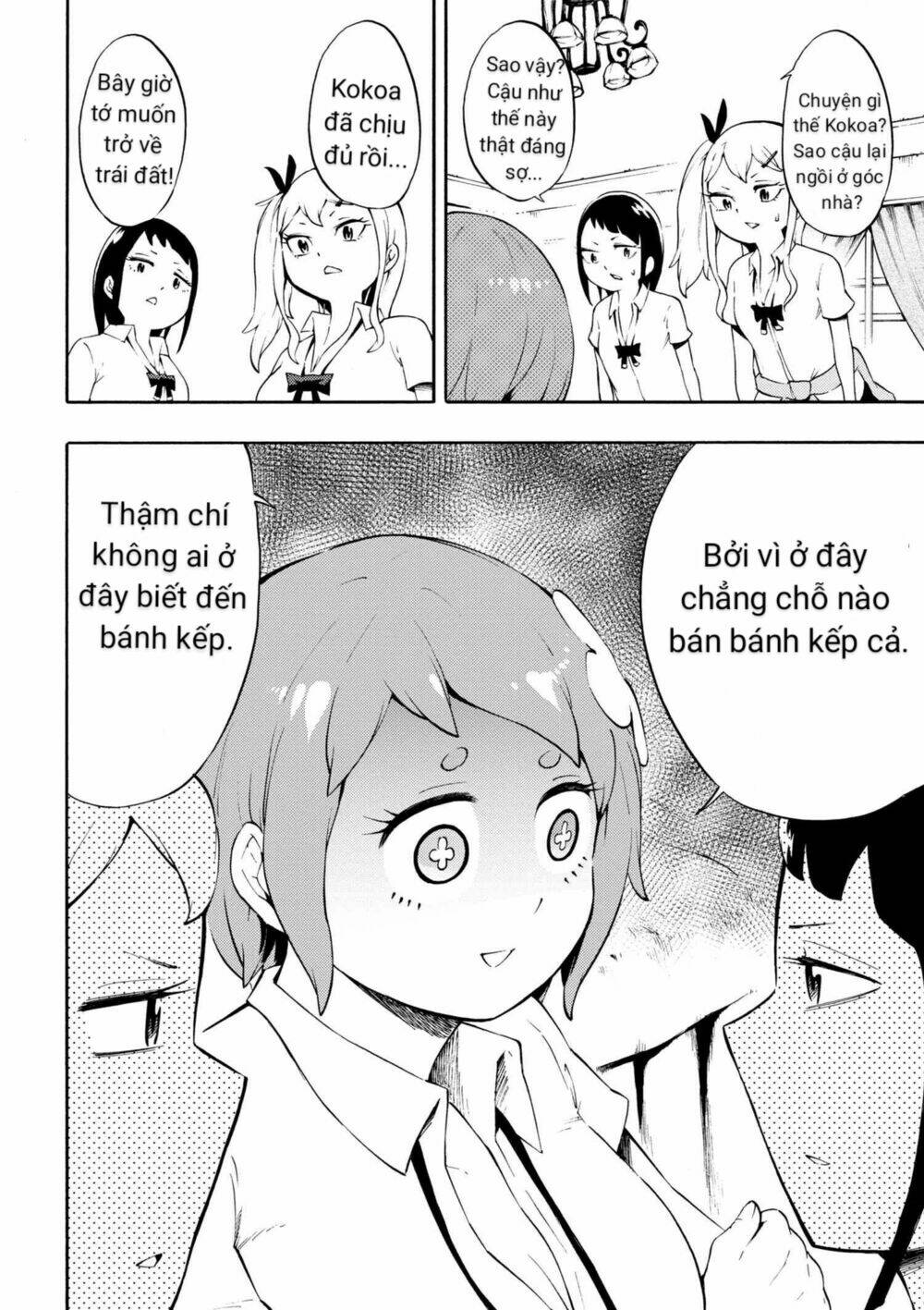 Gyaru Tensei ~ Isekai Seikatsu Majidarui ~ Chương 4 Ảnh 8